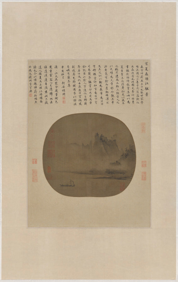 Full Sail on the Misty River by Xia Sheng (Chinese, active 1200s) - Classic Art canvas print
