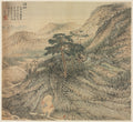 Mt. Dong Grotto Mountain by Song Xu (Chinese, 1525-c. 1606) - Classic Art canvas print