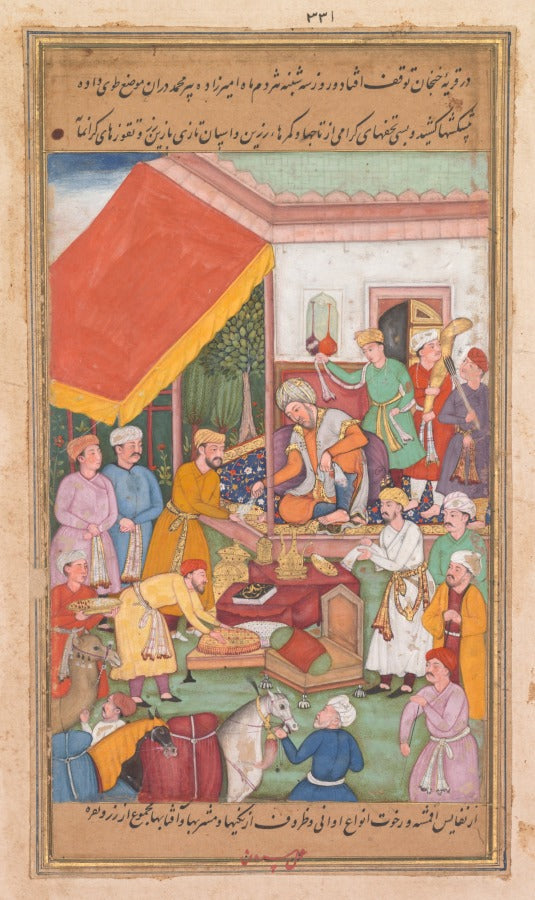 Timur distributes gifts from his grandson, the Prince of Multan, from a Zafar-nama Book of Victories by Shravana (Indian, active 1550s–c.1600) - Classic Art canvas print