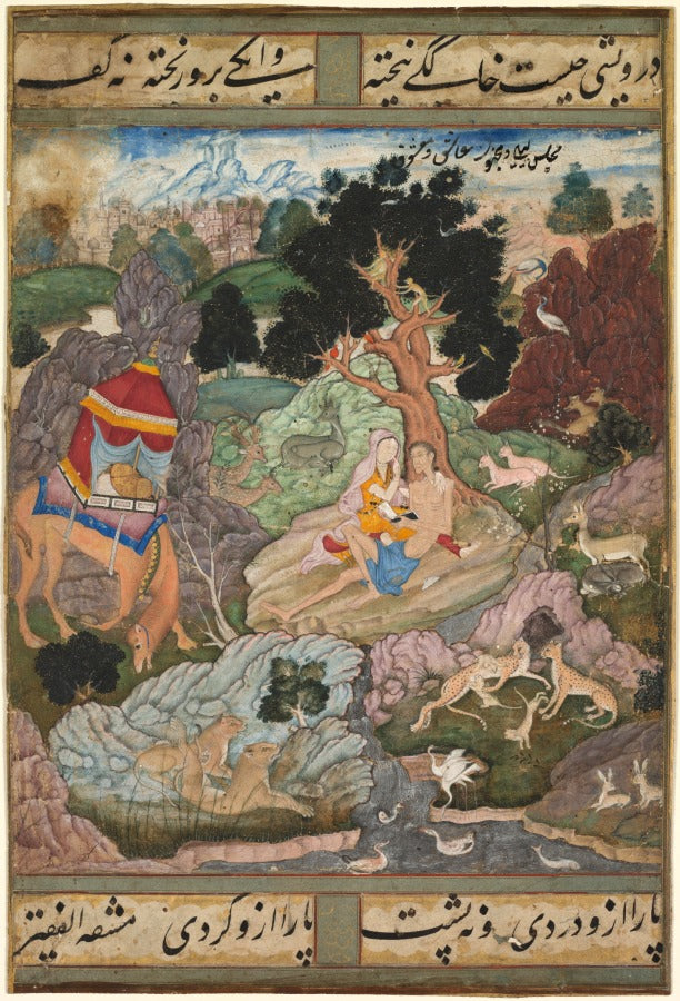 Layla and Majnun in the wilderness with animals, from a Khamsa Quintet of Amir Khusrau Dihlavi by Sanwalah (Indian, active c. 1580–1600) - Classic Art canvas print
