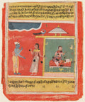 The Sentiment of Peace Sama Rasa, from a Rasikapriya by  - Classic Art canvas print