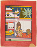 Woman Addressing a Peacock Gujari Ragini of Megh, from a Ragamala by  - Classic Art canvas print