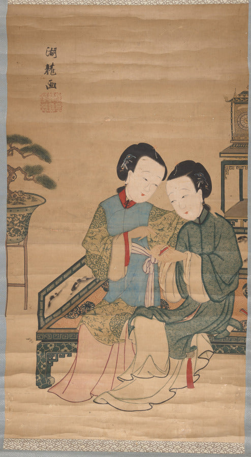 Two Beauties Inspect a Golden Lotus by  - Classic Painting canvas print