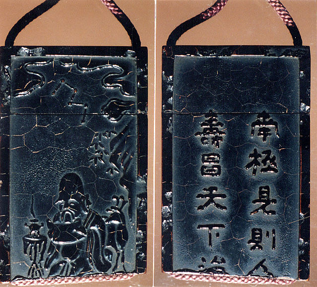 Case Inr in the Shape of an Ink Stick with Design of God of Longevity Jurjin, Reading beneath a Star Constellation obverseTwelve-Character Inscription reverse by Shibata Zeshin - Classic Art canvas print