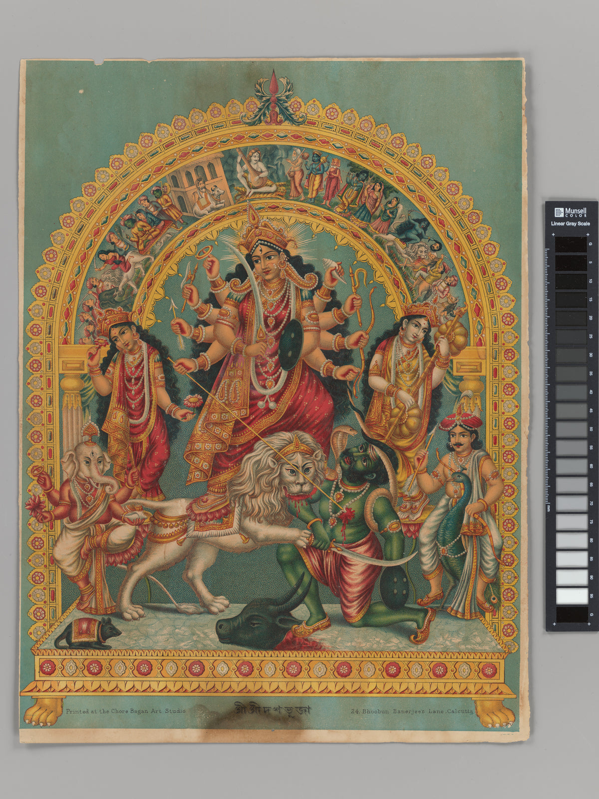 Shri Shri Durga by  - Classic Art canvas print