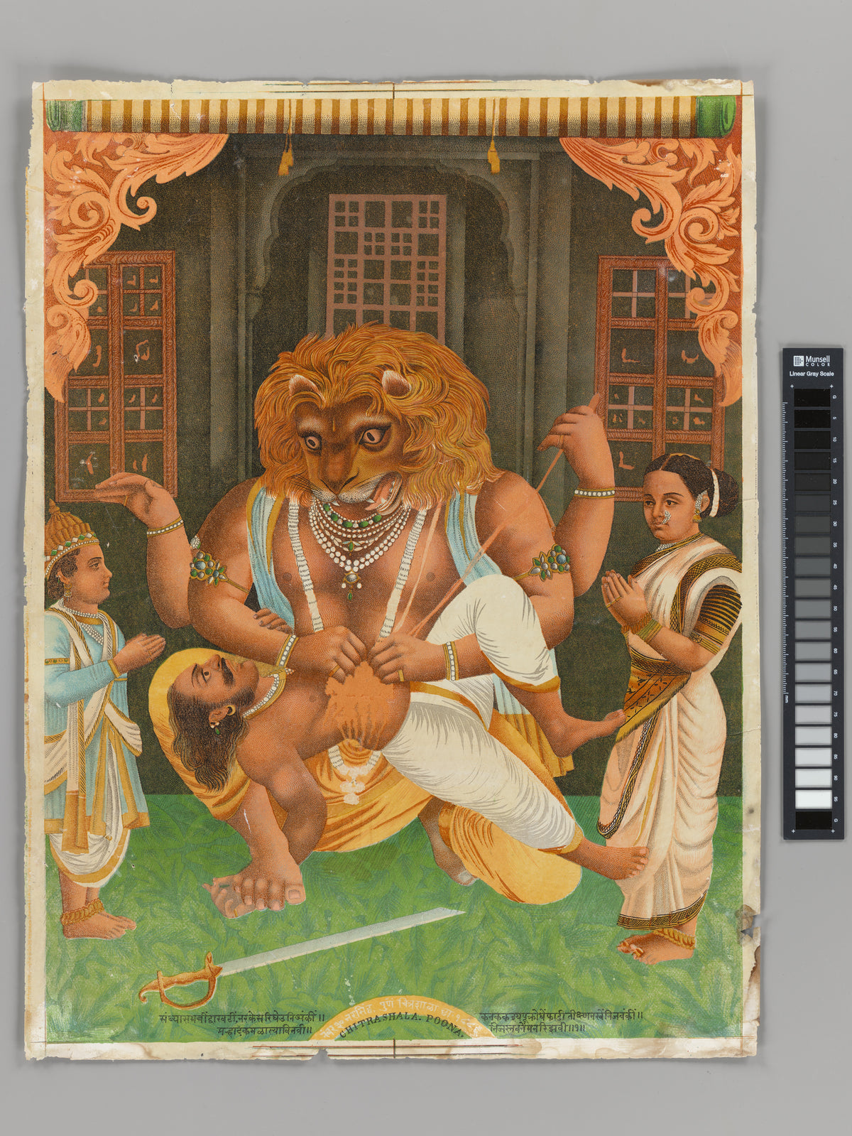 Narasimha by  - Classic Art canvas print