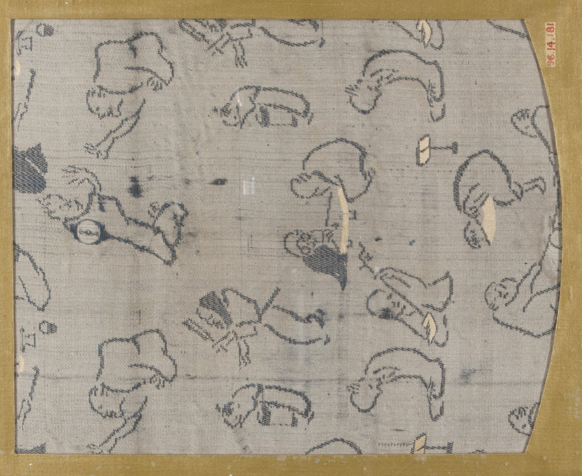 Textile fragment with pattern of human figures by  - Classic Art canvas print