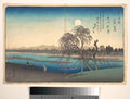 Autumn Moon on the Tama River by Utagawa Hiroshige - Ukiyo-e canvas print