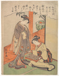 Analogy by Katsukawa Shunshō　勝川春章 - Ukiyo-e canvas print