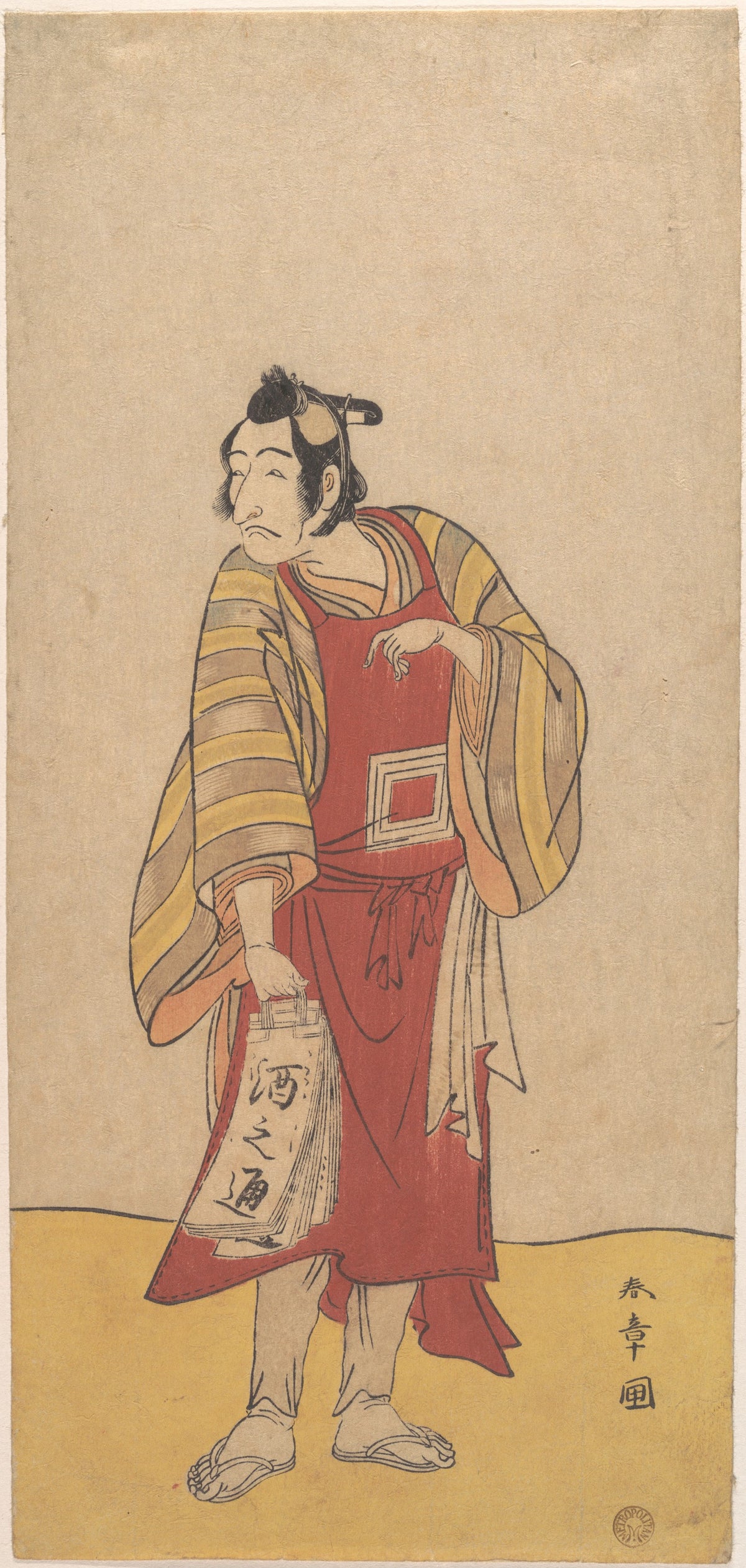 The Fifth Ichikawa Danjuro as a Man Standing by Katsukawa Shunshō　勝川春章 - Ukiyo-e canvas print