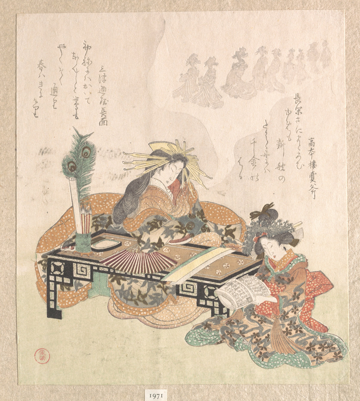 Courtesan Dreaming of the New Year Procession by Kubo Shunman - Ukiyo-e canvas print