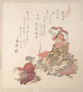 Spring Rain Collection Harusame sh, vol. 1 Offering Incense to the Deity of the Stone Ygishi, from the series History of Kamakura Kamakura shi by Kubo Shunman - Ukiyo-e canvas print