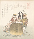 Fisherwoman with a Basket and Two Boys by Kubo Shunman - Ukiyo-e canvas print