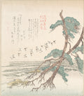 Sea-Side Landscape with Pine Trees and Flying Cranes by Kubo Shunman - Ukiyo-e canvas print