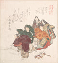 Men and Women in Court Costume Dancing by Kubo Shunman - Ukiyo-e canvas print