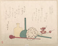 Glass-Wares with Plum Blossoms by Hachifusa Shūri - Ukiyo-e canvas print