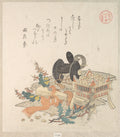 Beans for Tossing During Setsubun Exorcism Ceremony, from the series Ise Calendars for the Asakusa Group Asakusa-gawa Ise goyomi
From the Spring Rain Collection Harusame sh, vol. 2 by Kubo Shunman - Ukiyo-e canvas print