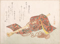 Shakuhachi A Kind of Bamboo Flute and Its Cover by Sunayama Gosei - Ukiyo-e canvas print