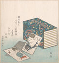 Books and Cards by Reisai - Ukiyo-e canvas print
