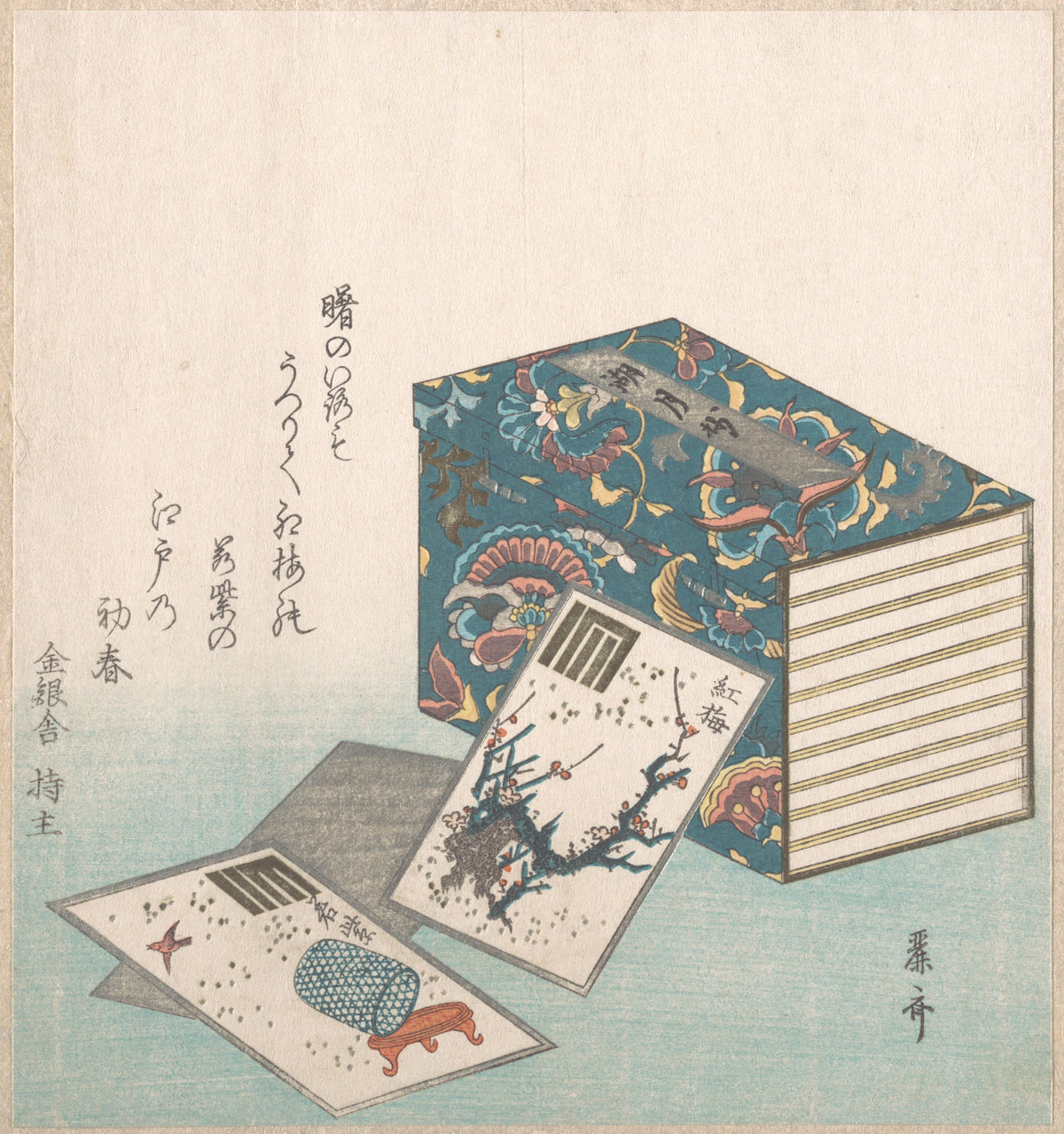 Books and Cards by Reisai - Ukiyo-e canvas print