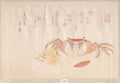 Crab, Baked Rice-Ball and Seed of Persimmon by Kubo Shunman - Ukiyo-e canvas print