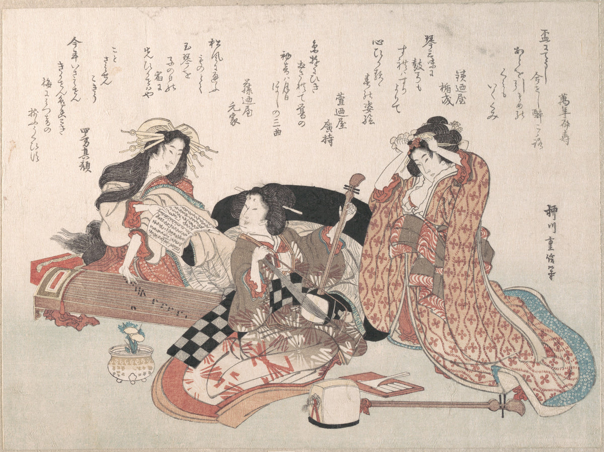 Women Playing Music by Yanagawa Shigenobu - Ukiyo-e canvas print