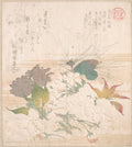 Cherry Blossoms and Pine Cones by Kubo Shunman - Ukiyo-e canvas print