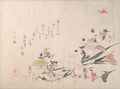 Rose, Iris, Primrose and Daisy by Kubo Shunman - Ukiyo-e canvas print