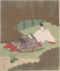 Man and Woman in Court Dress Looking at Young Pines for New Year Ceremony by Nagayama Koin (Hirotora) - Ukiyo-e canvas print