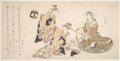 Three Young Ladies Visiting Together by Teisai Hokuba - Ukiyo-e canvas print