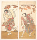The Actors Ichimura Uzaemon and Arashi Sangor by Katsukawa Shunshō　勝川春章 - Ukiyo-e canvas print