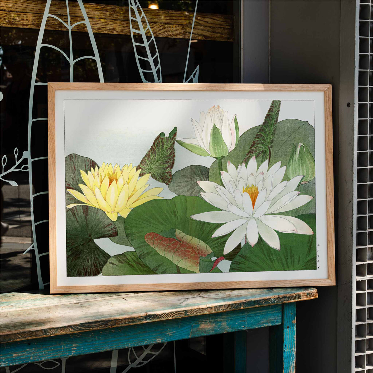 Nymphaea lotus Poster by Moryarty - Oil Painting canvas print