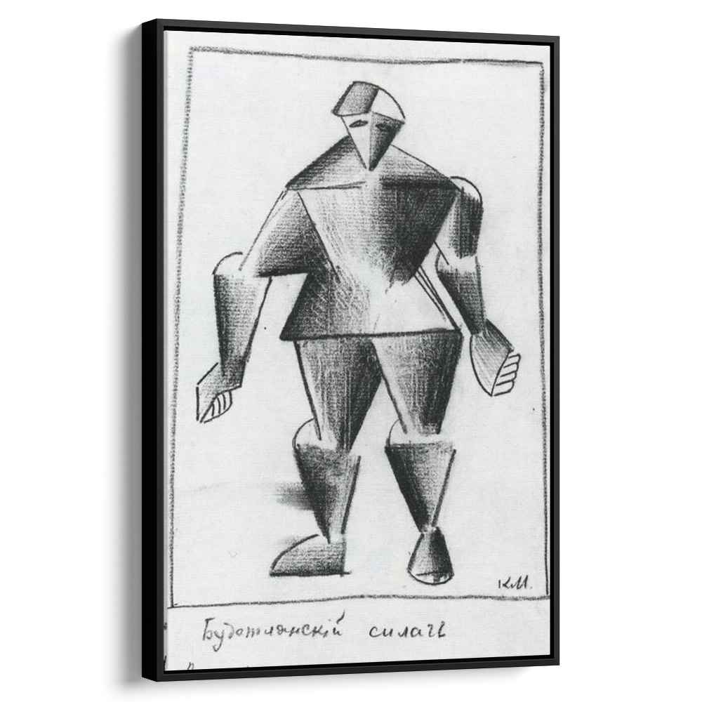 The Athlete of the Future 1913 by Kazimir Malevich by Kazimir Malevich - Abstract canvas print