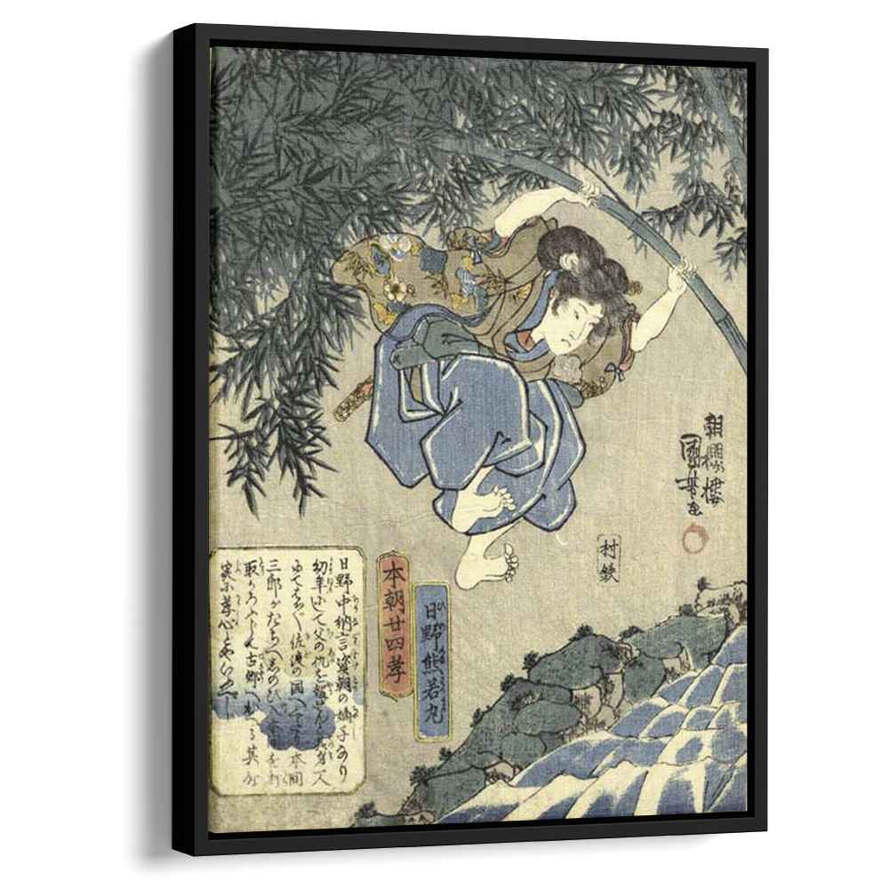 Twenty four Paragons of Filial Piety of Our Country by Utagawa Kuniyoshi by Utagawa Kuniyoshi - Oil Painting canvas print